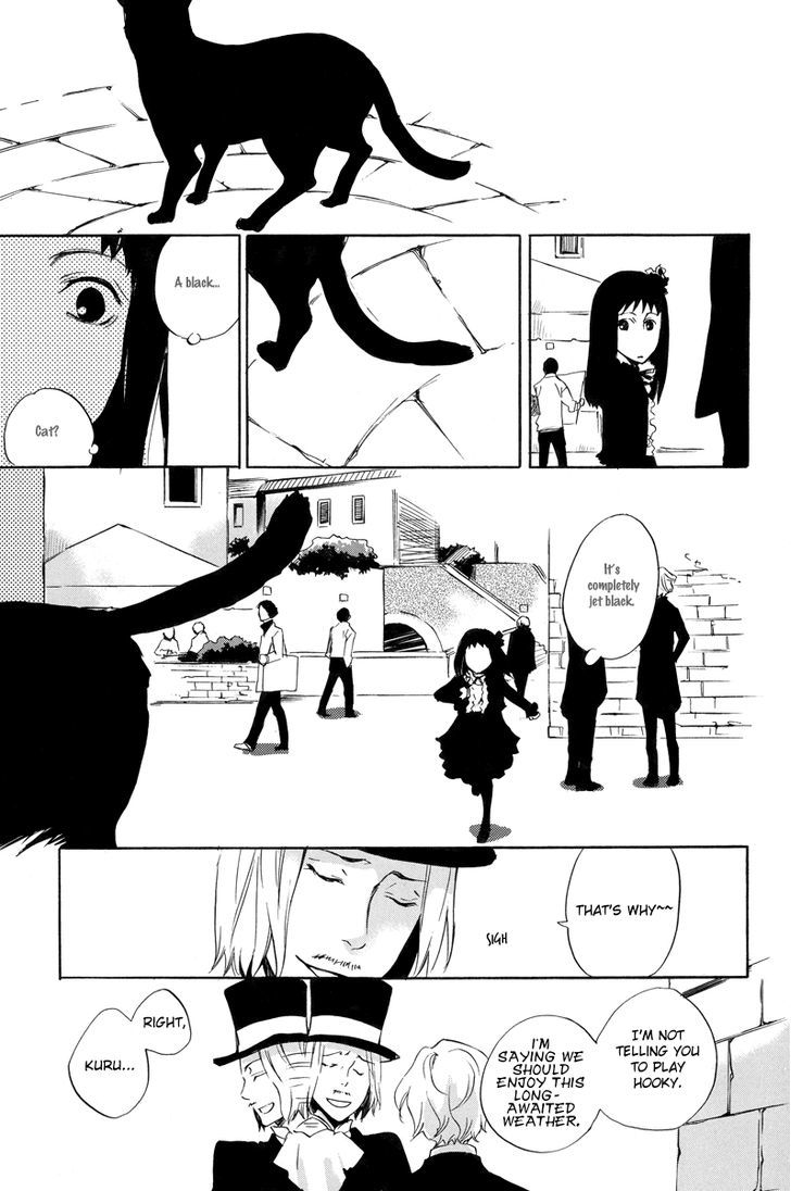 Omumedai - Vol.1 Chapter 1