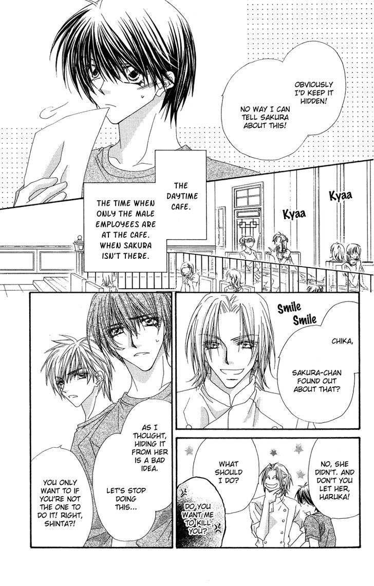 Koakuma Cafe - Vol.3 Chapter 14.9 : A Love To Be Remembered