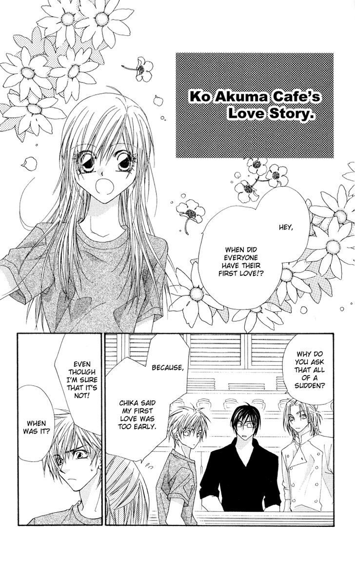 Koakuma Cafe - Vol.3 Chapter 14.9 : A Love To Be Remembered