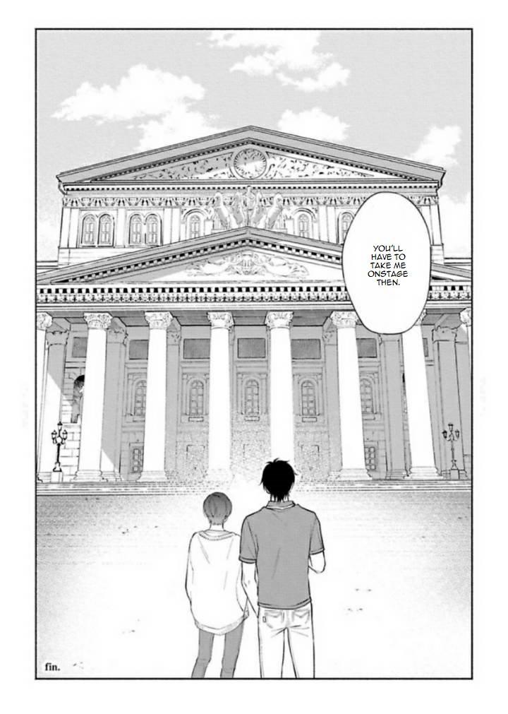 Boku Yori Sukoshi Taiyou Ni Chikai - Chapter 1