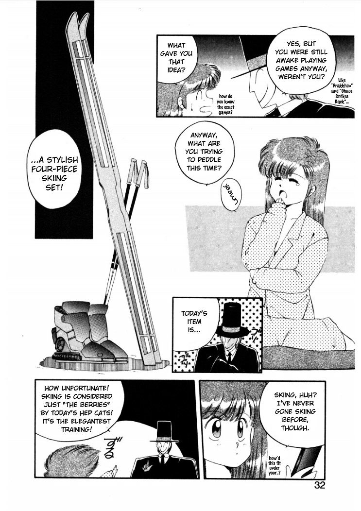 Konami-Chan Panic! - Chapter 4 : Count. 4