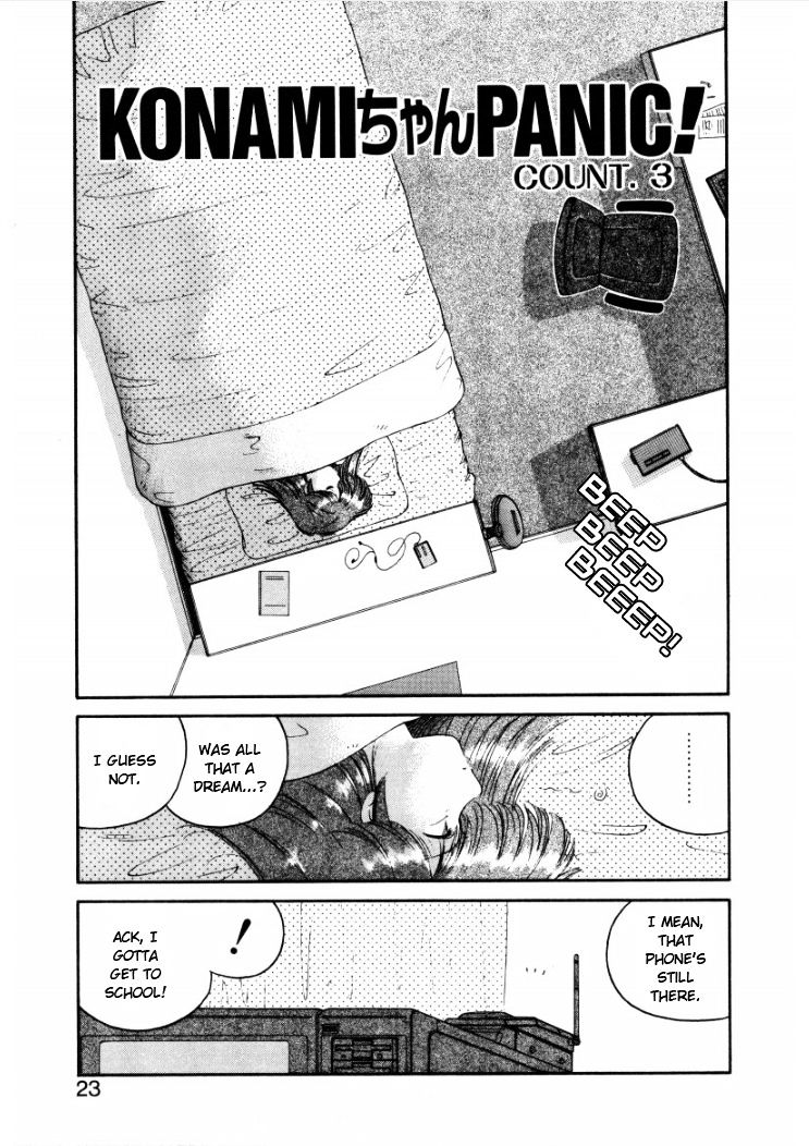 Konami-Chan Panic! - Chapter 3 : Count. 3