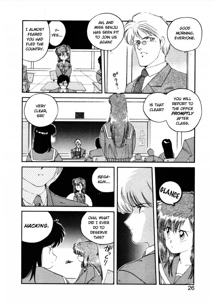 Konami-Chan Panic! - Chapter 3 : Count. 3