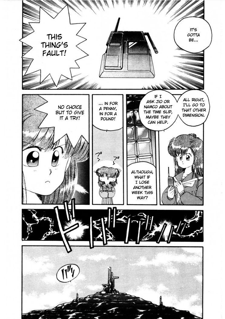 Konami-Chan Panic! - Chapter 3 : Count. 3