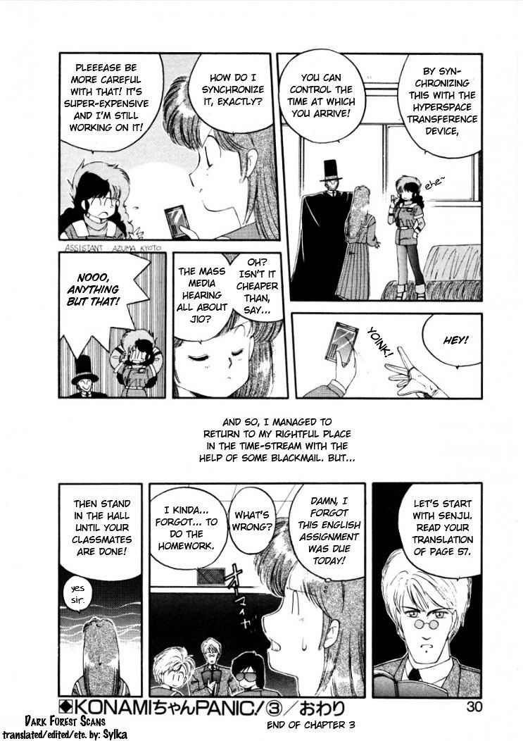 Konami-Chan Panic! - Chapter 3 : Count. 3