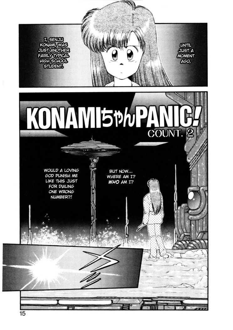 Konami-Chan Panic! - Chapter 2 : Count. 2