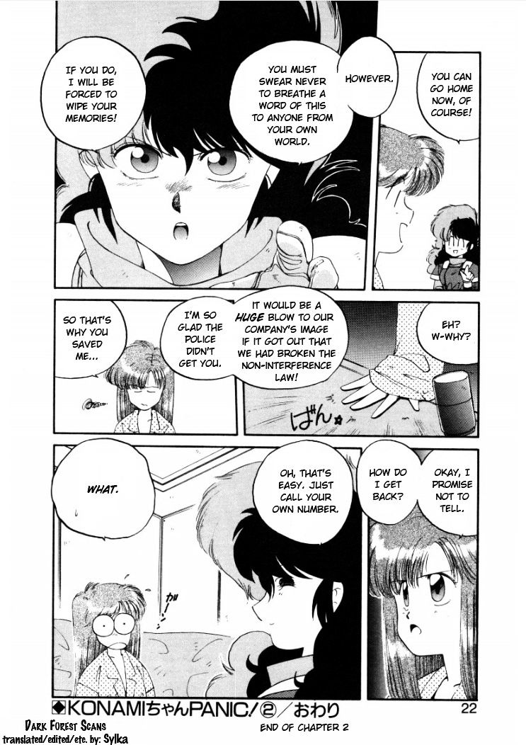 Konami-Chan Panic! - Chapter 2 : Count. 2