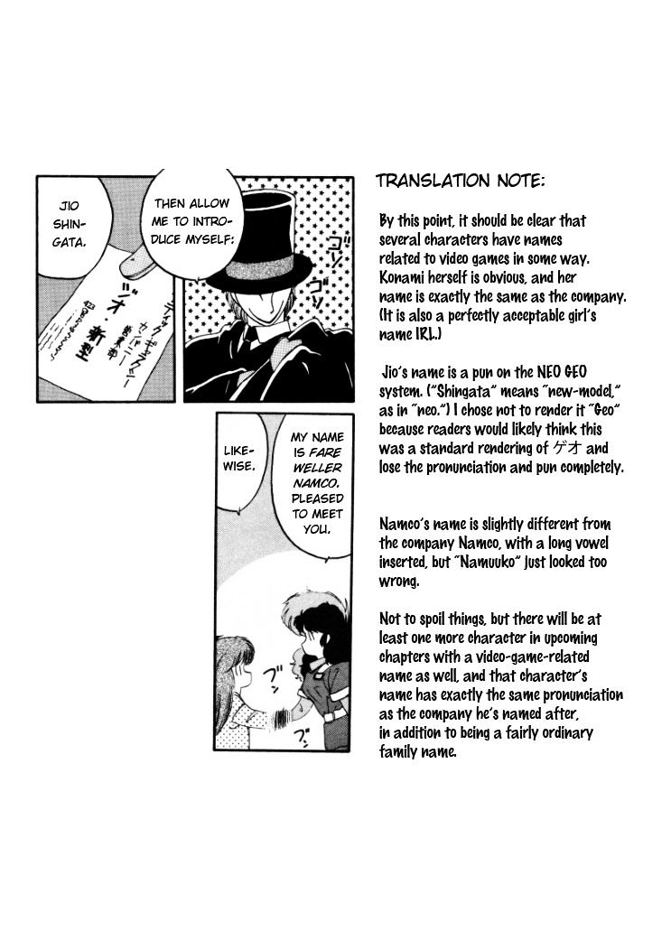 Konami-Chan Panic! - Chapter 2 : Count. 2