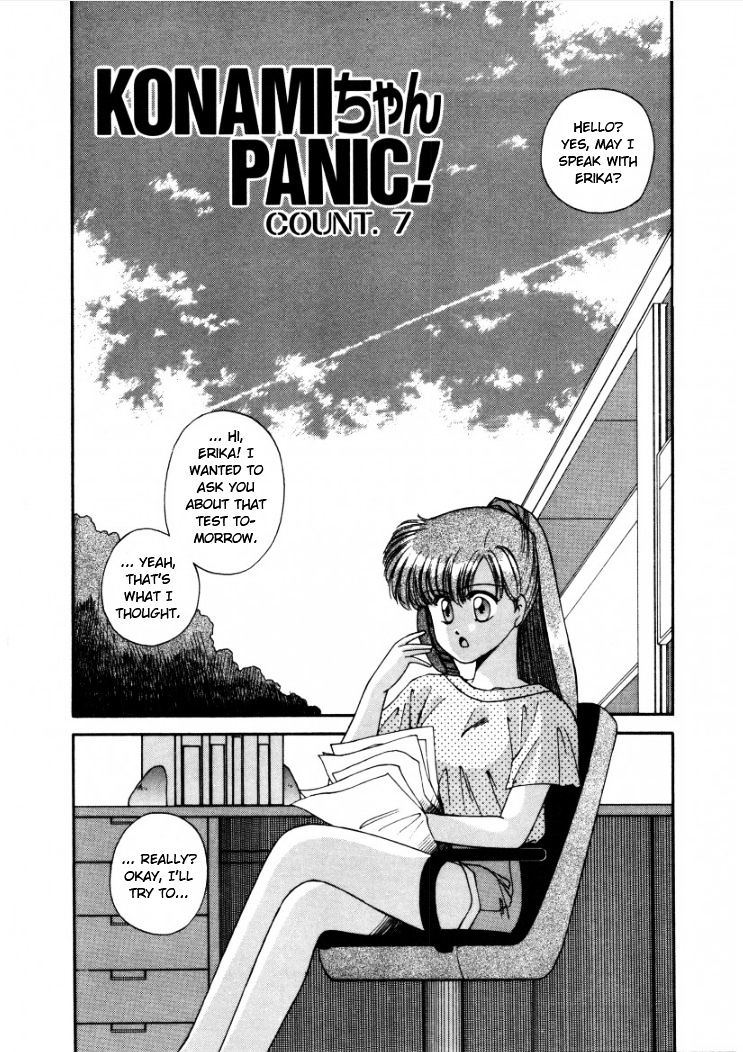 Konami-Chan Panic! - Chapter 7 : Count 7