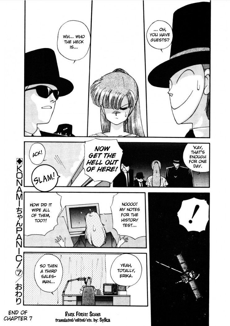 Konami-Chan Panic! - Chapter 7 : Count 7