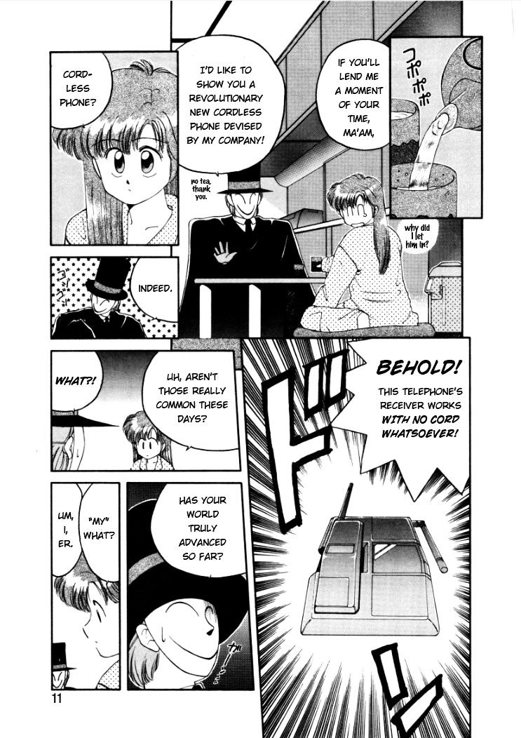 Konami-Chan Panic! - Chapter 1 : Count. 1