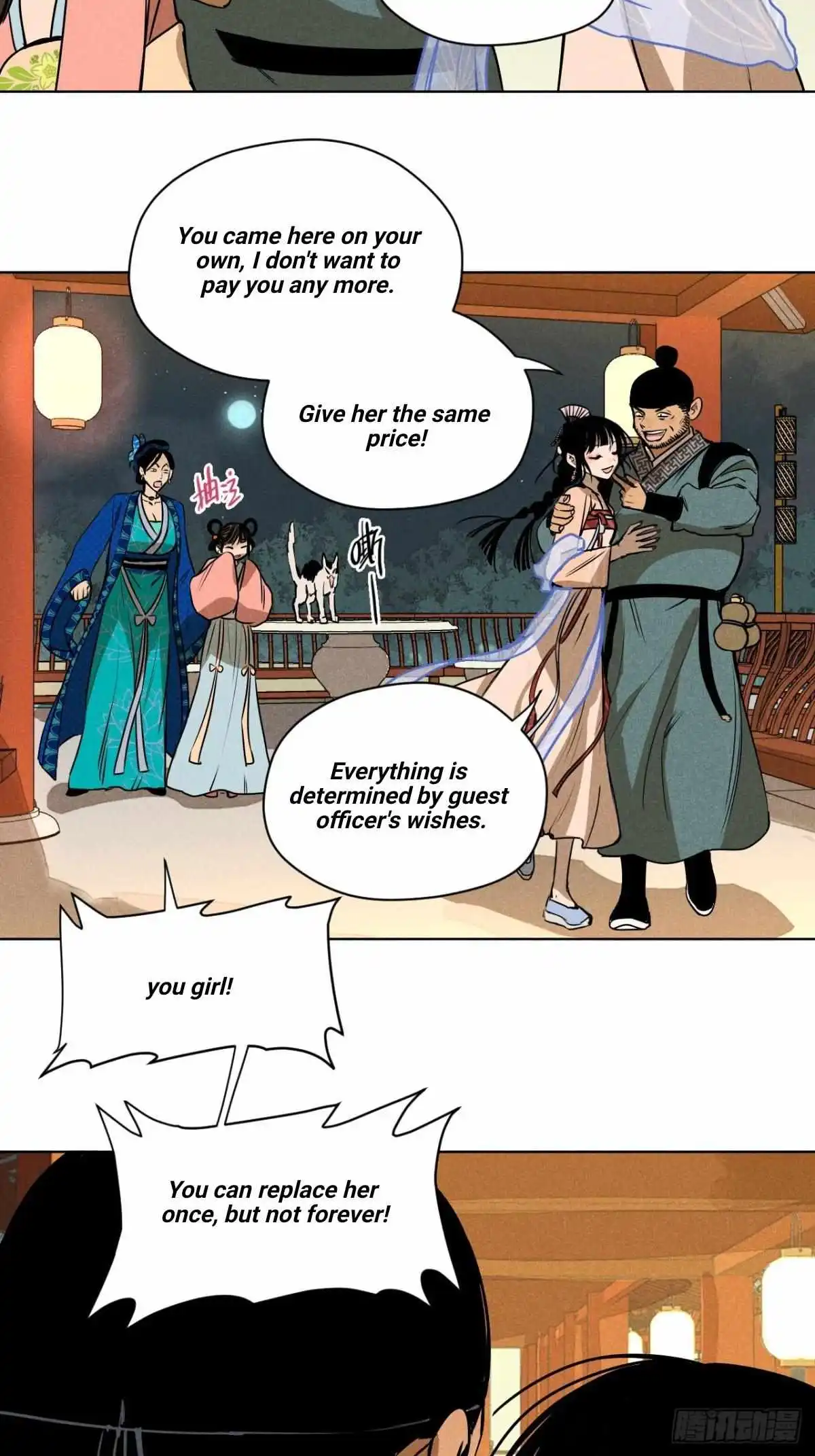 Banquet With Deer Crying - Chapter 1