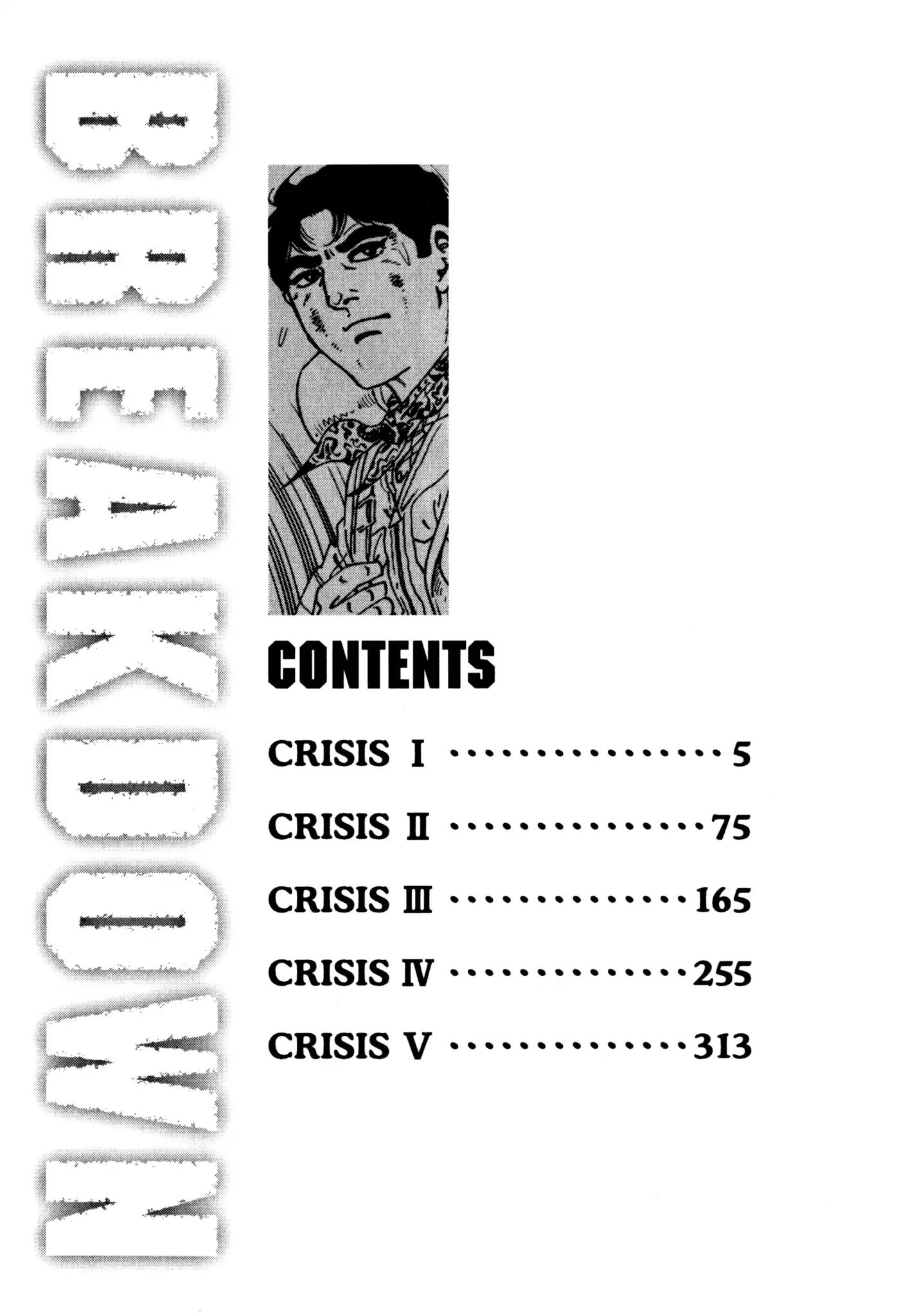 Breakdown - Vol.1 Chapter 1: Crisis I