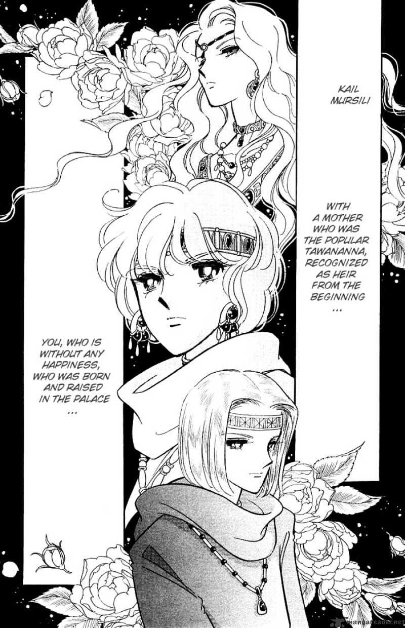 Anatolia Story - Chapter 94