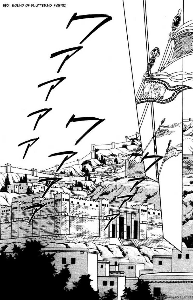 Anatolia Story - Chapter 96