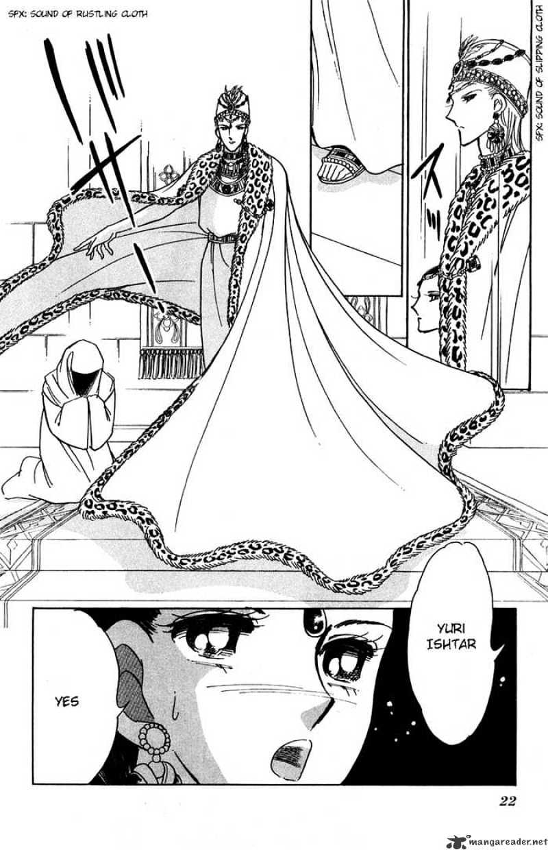 Anatolia Story - Chapter 96