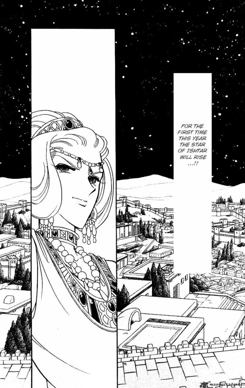 Anatolia Story - Chapter 89