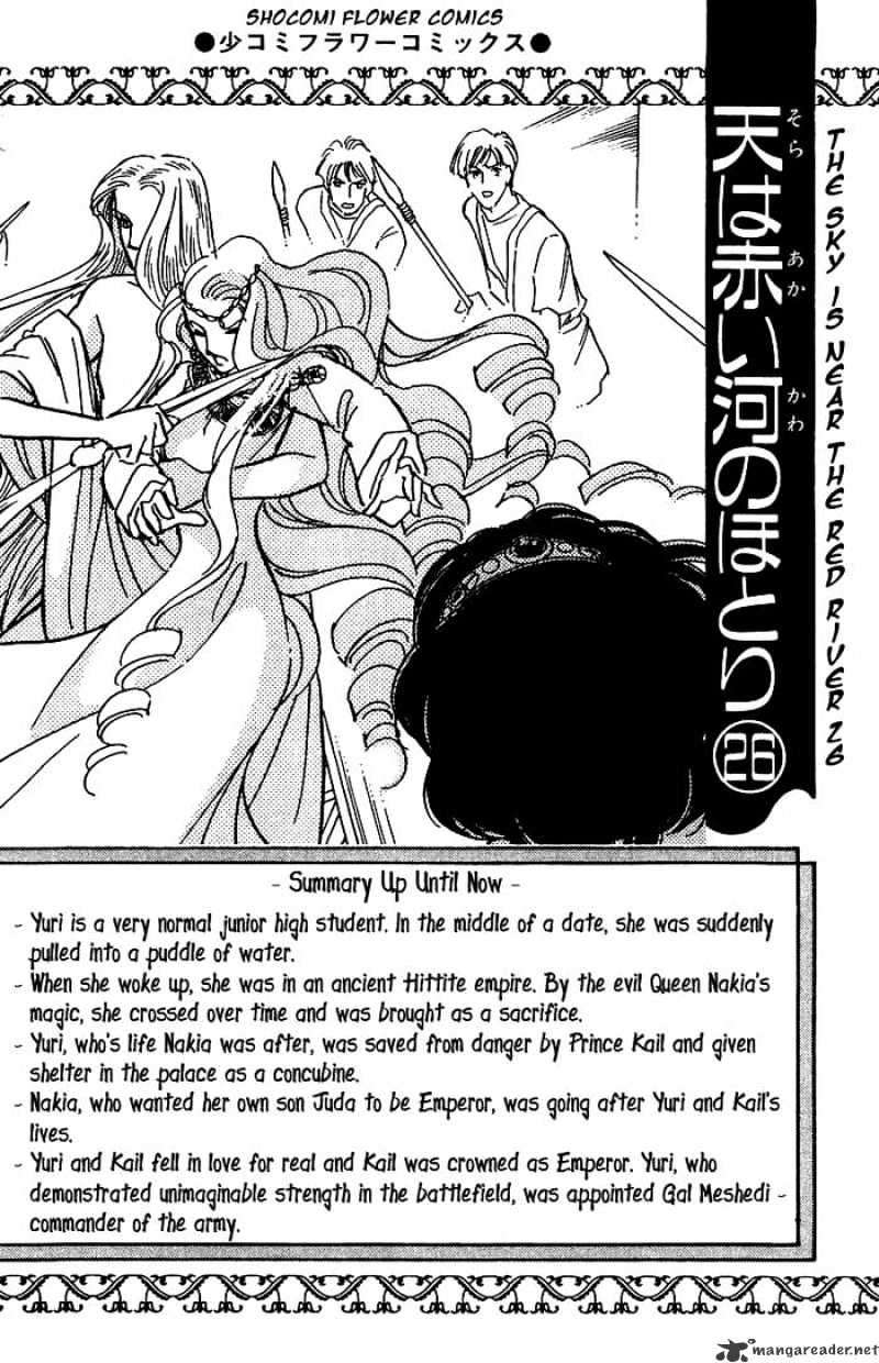 Anatolia Story - Chapter 85