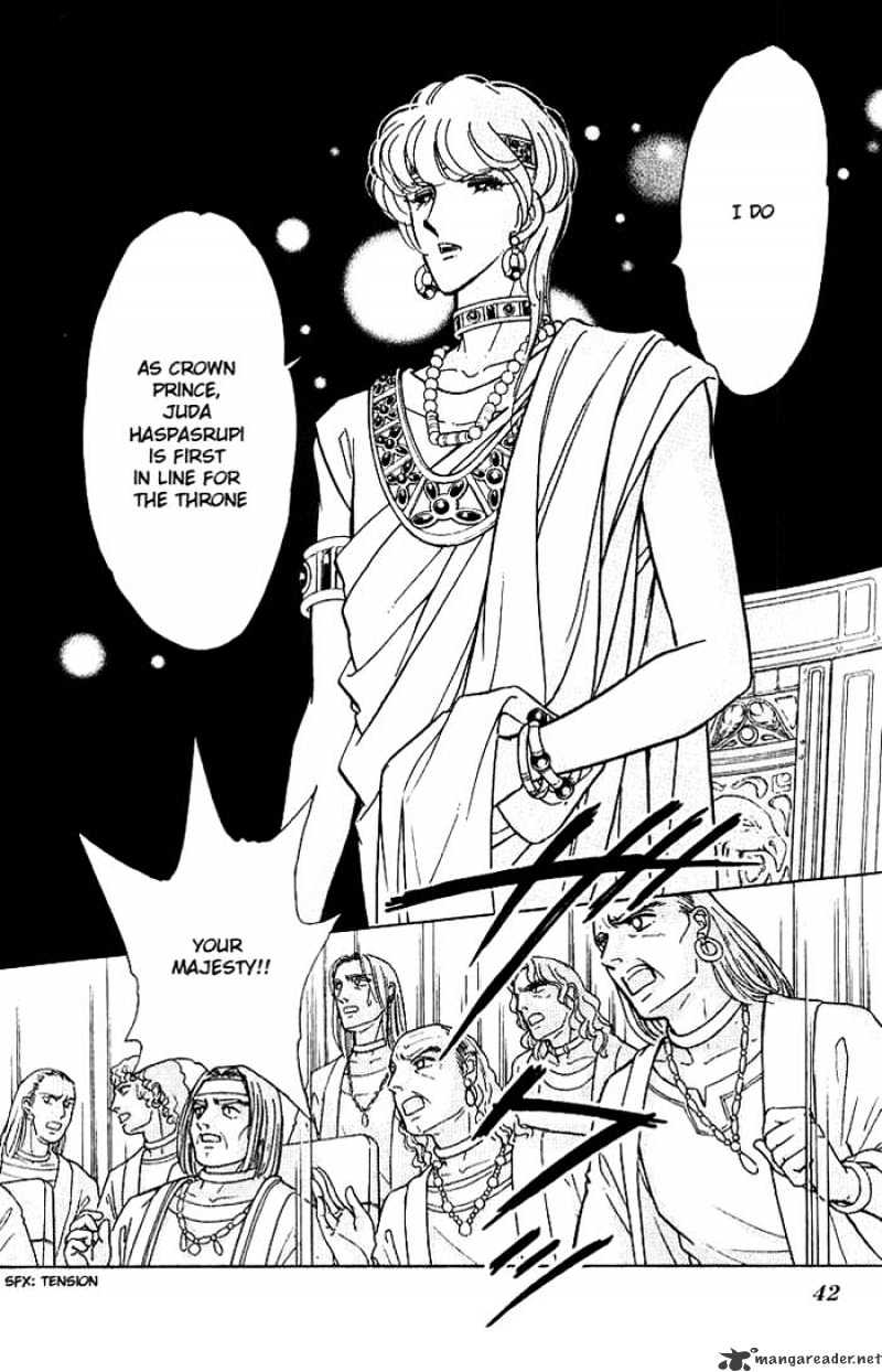 Anatolia Story - Chapter 86