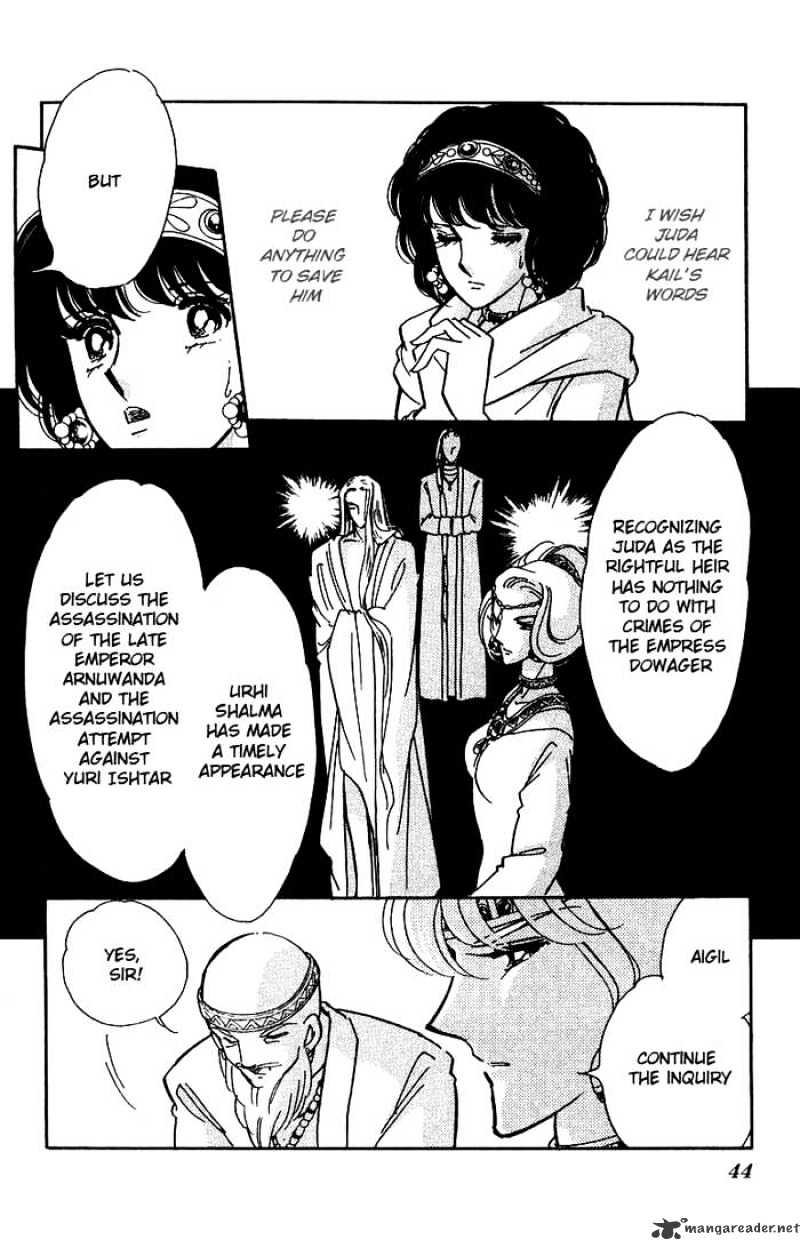 Anatolia Story - Chapter 86