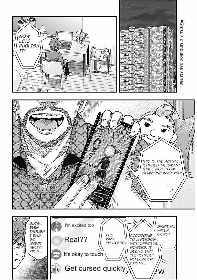 Doooom! - Chapter 8.3