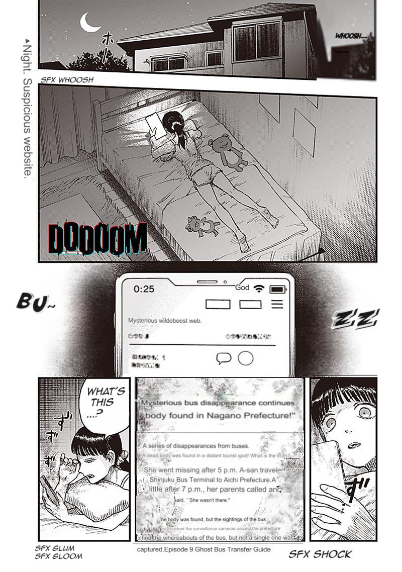 Doooom! - Chapter 9.1