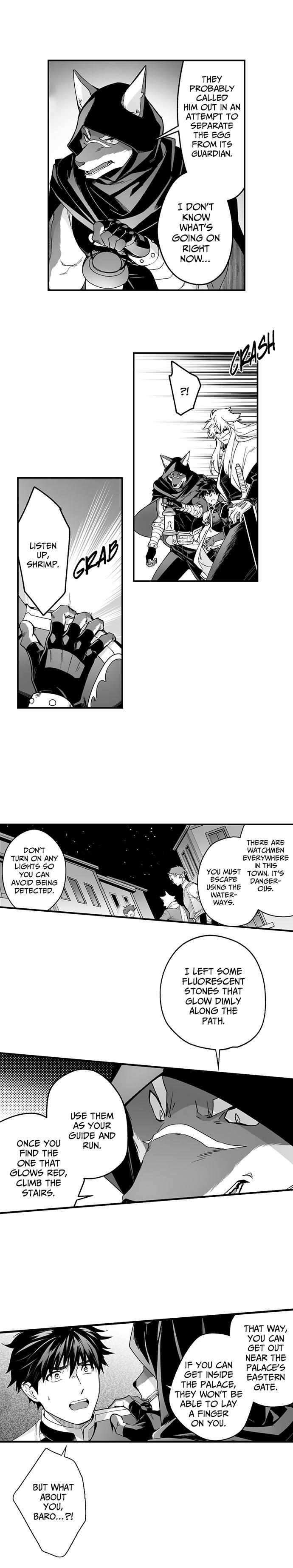 The Titan's Bride - Chapter 139