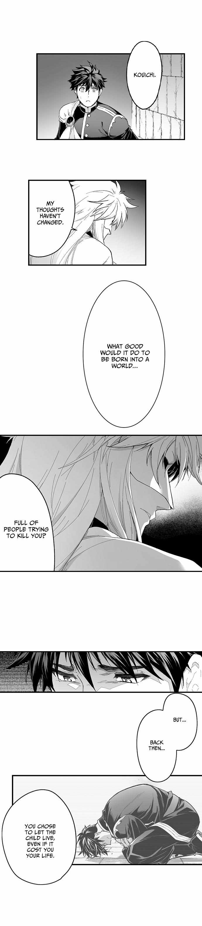 The Titan's Bride - Chapter 139