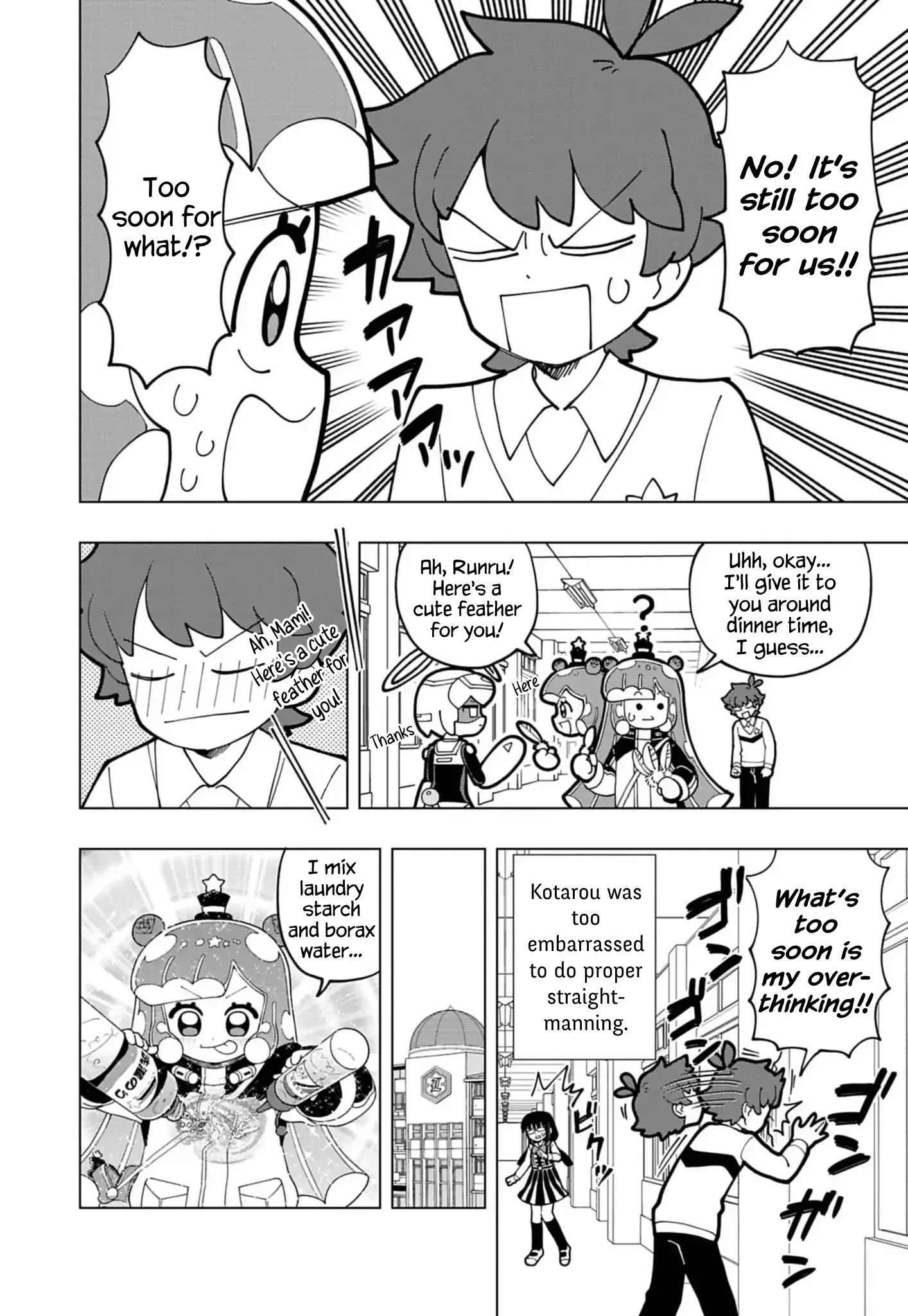 Puniru Wa Kawaii Slime - Chapter 72