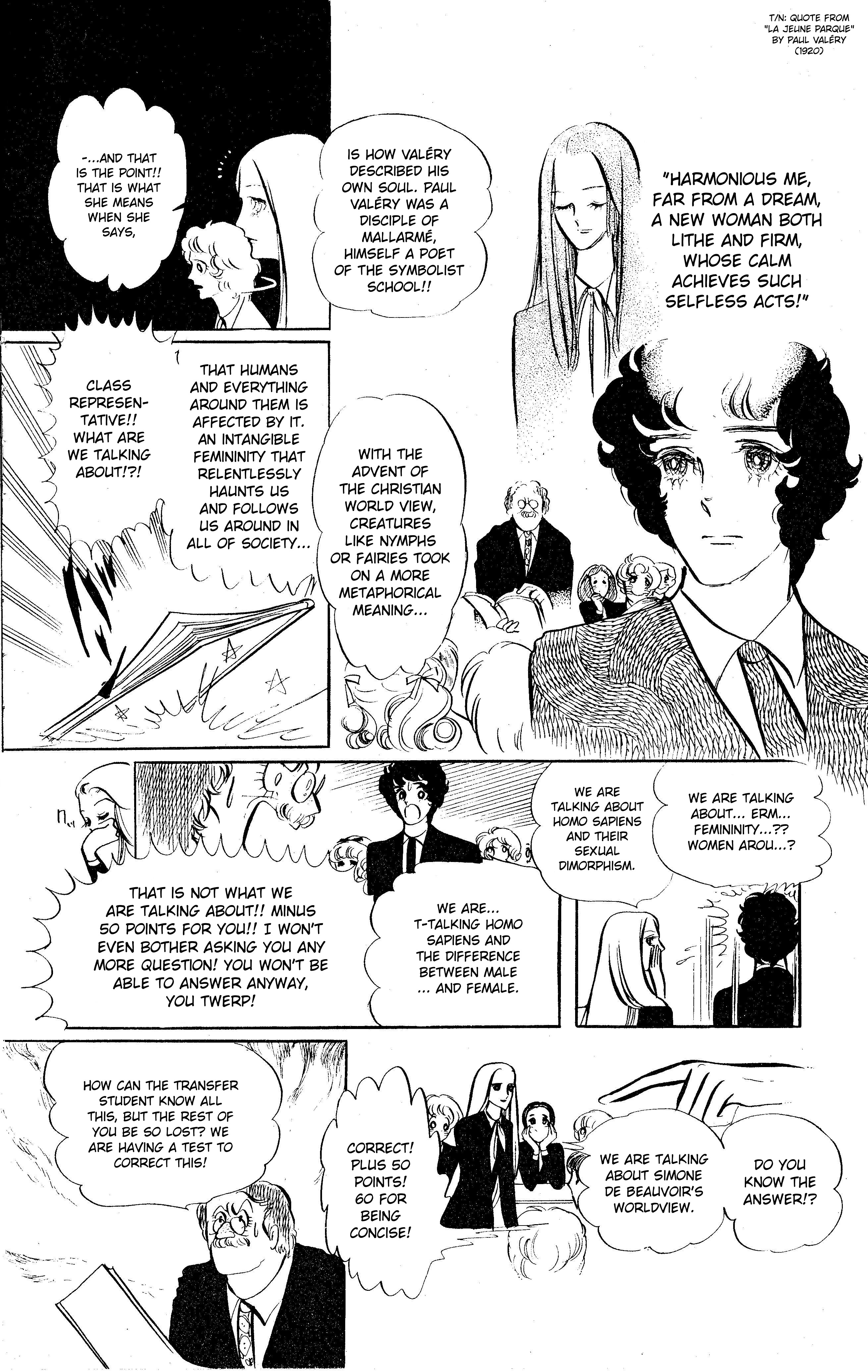 To Joker... - Vol.1 Chapter 2