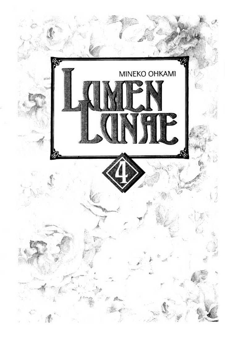 Lumen Lunae - Vol.4 Chapter 18