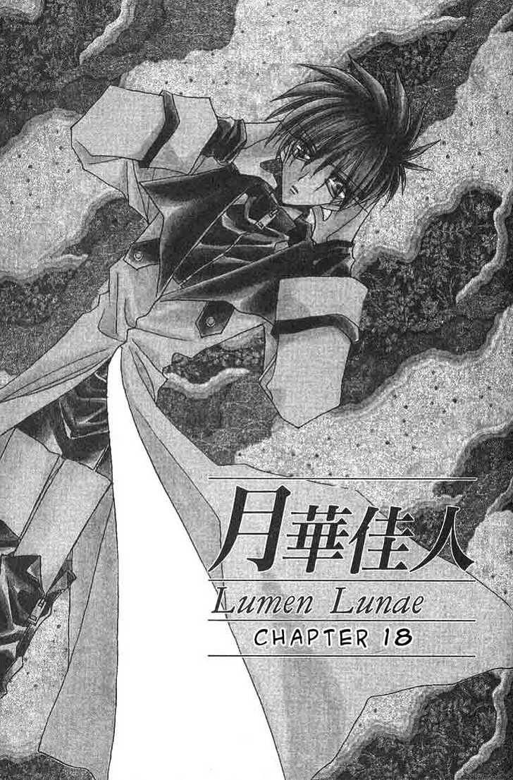 Lumen Lunae - Vol.4 Chapter 18