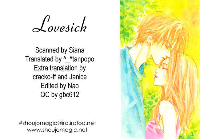 Lovesick - Vol.2 Chapter 8 : Side Story - End