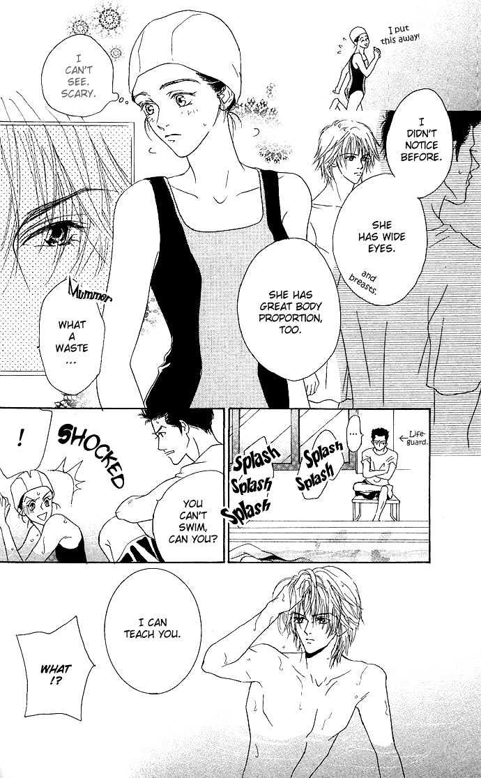 Lovesick - Vol.2 Chapter 8 : Side Story - End