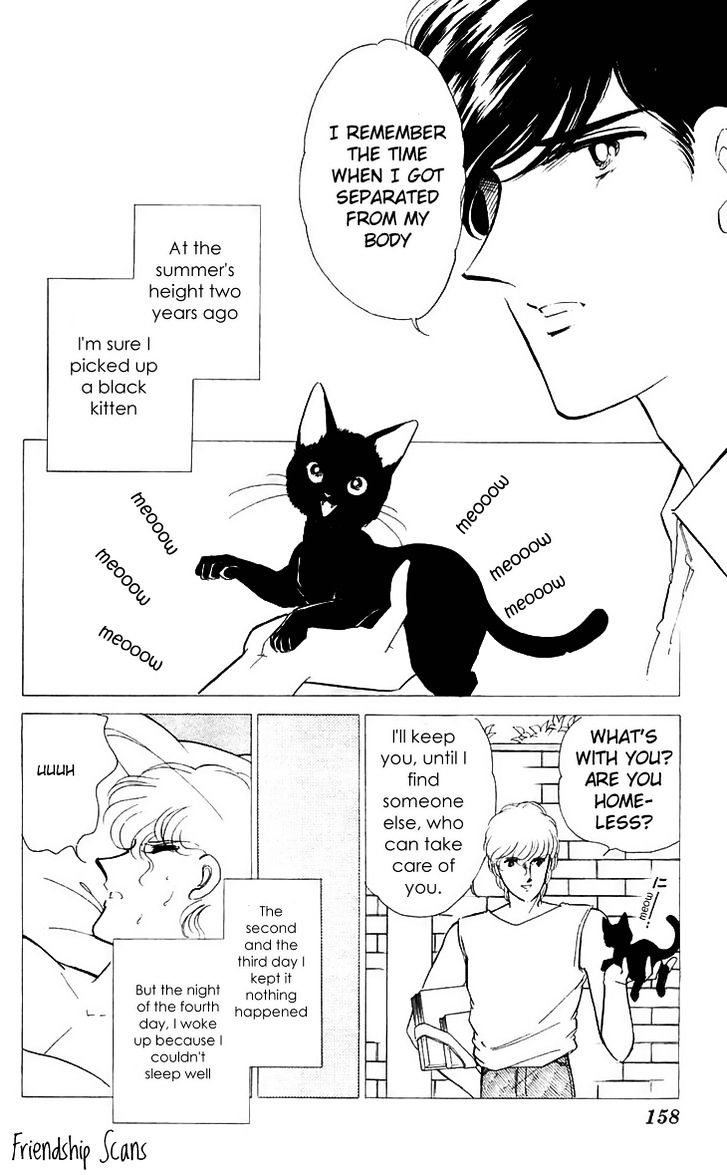 Ryouko No Shinrei Jikenbo - Vol.3 Chapter 12 : The Day The Cat Came Back - Part 3