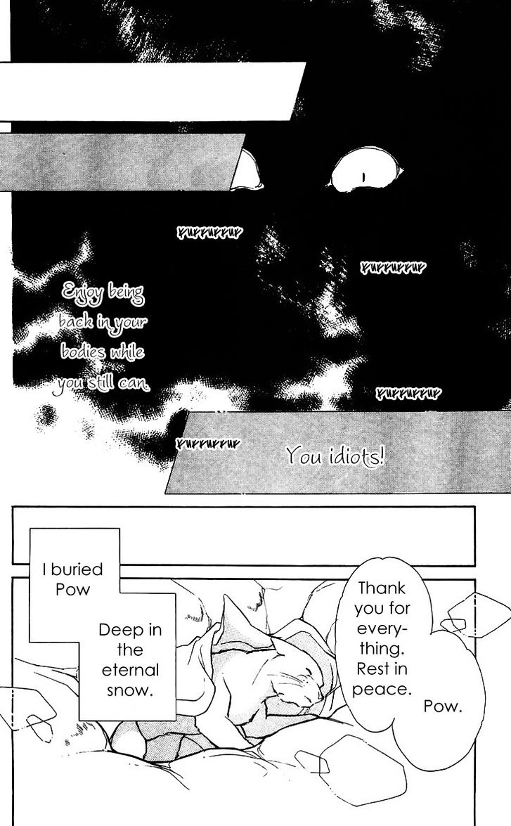 Ryouko No Shinrei Jikenbo - Vol.4 Chapter 14 : Day Of Rebirth