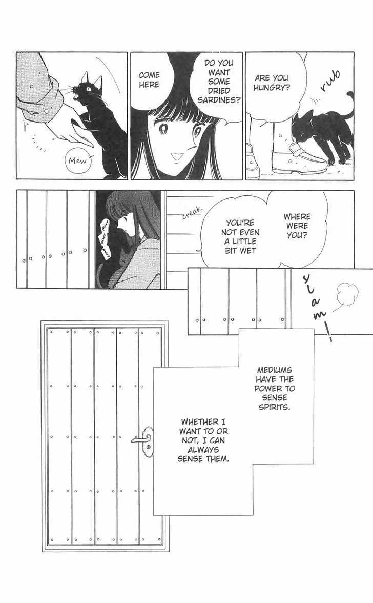 Ryouko No Shinrei Jikenbo - Vol.3 Chapter 10 : The Day The Cat Came Back - Part 1