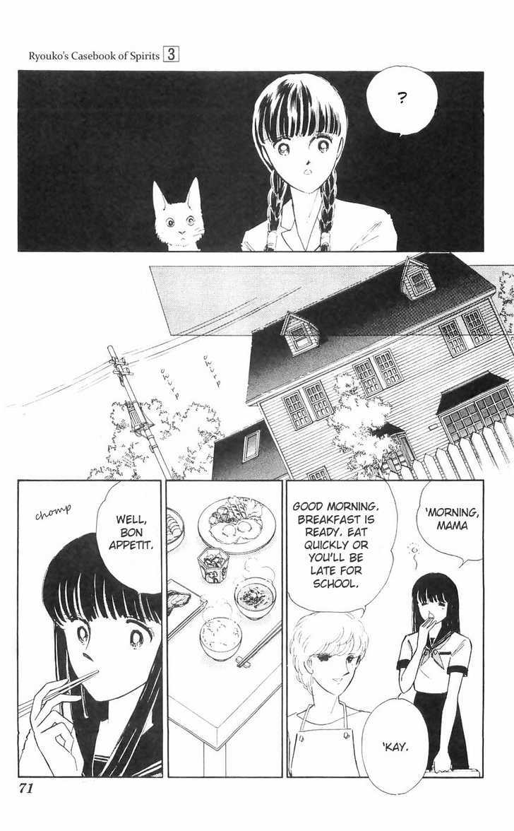 Ryouko No Shinrei Jikenbo - Vol.3 Chapter 10 : The Day The Cat Came Back - Part 1