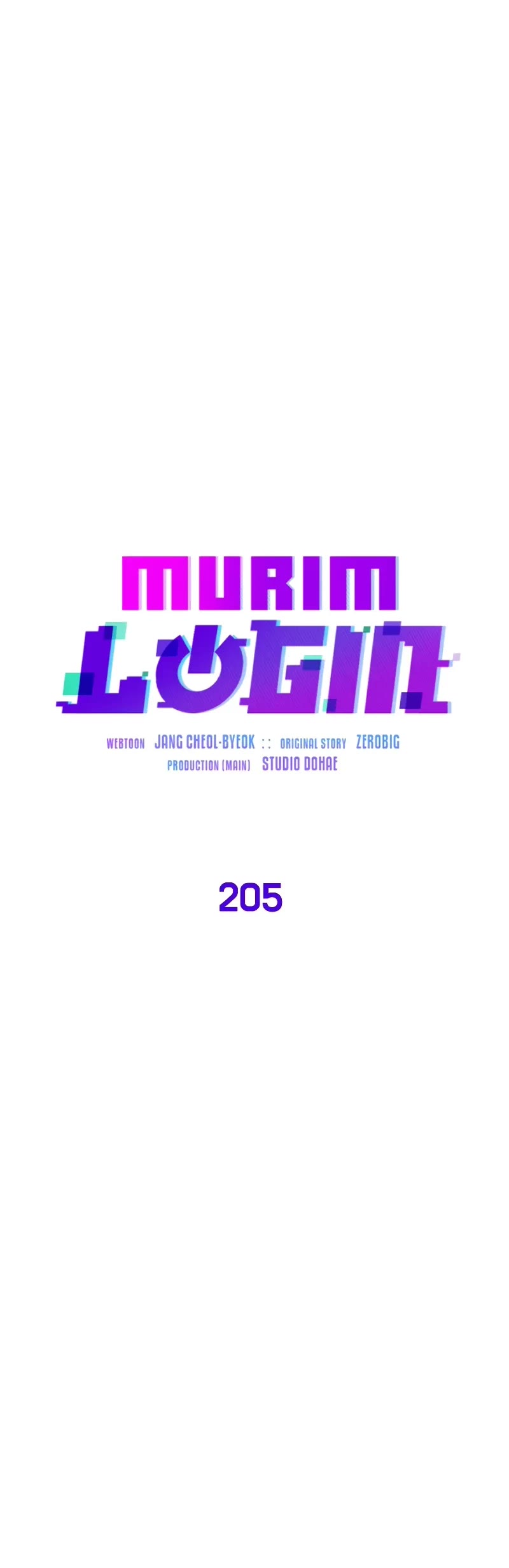 Murim Login - Chapter 205