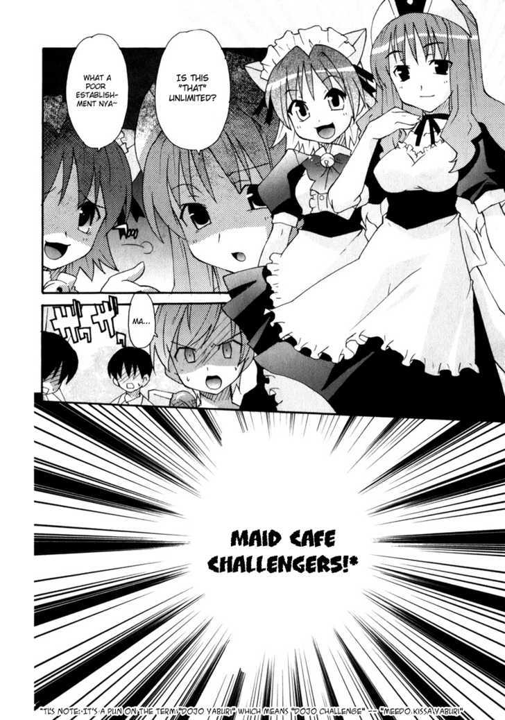 Lollipo Unlimited - Vol.1 Chapter 1 : Misaki And Minori