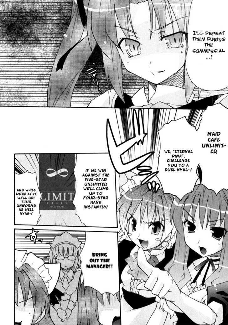 Lollipo Unlimited - Vol.1 Chapter 1 : Misaki And Minori