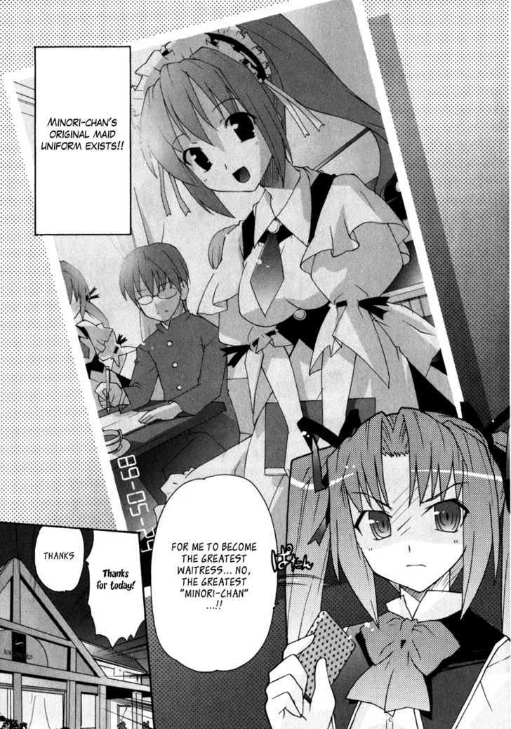 Lollipo Unlimited - Vol.1 Chapter 1 : Misaki And Minori