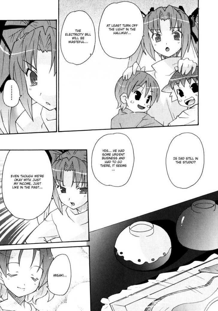 Lollipo Unlimited - Vol.1 Chapter 1 : Misaki And Minori