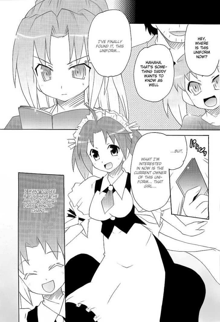 Lollipo Unlimited - Vol.2 Chapter 7 : Prime Minister X Voice Actress X The Person Inside!?