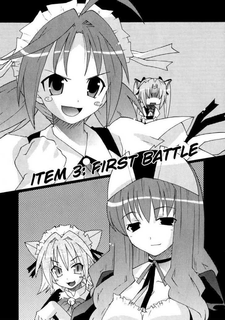 Lollipo Unlimited - Vol.1 Chapter 3 : First Battle