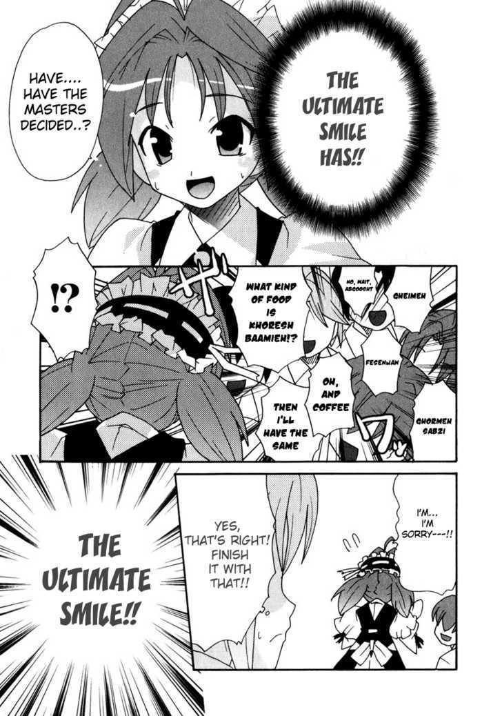 Lollipo Unlimited - Vol.1 Chapter 3 : First Battle