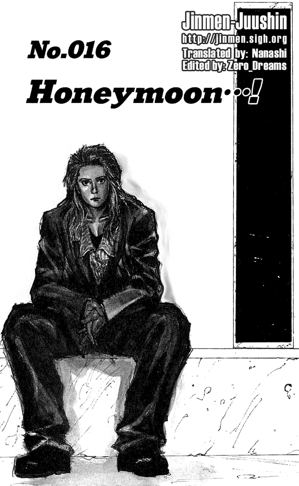 Level E - Chapter 16 V2 : Honeymoon...! [End]