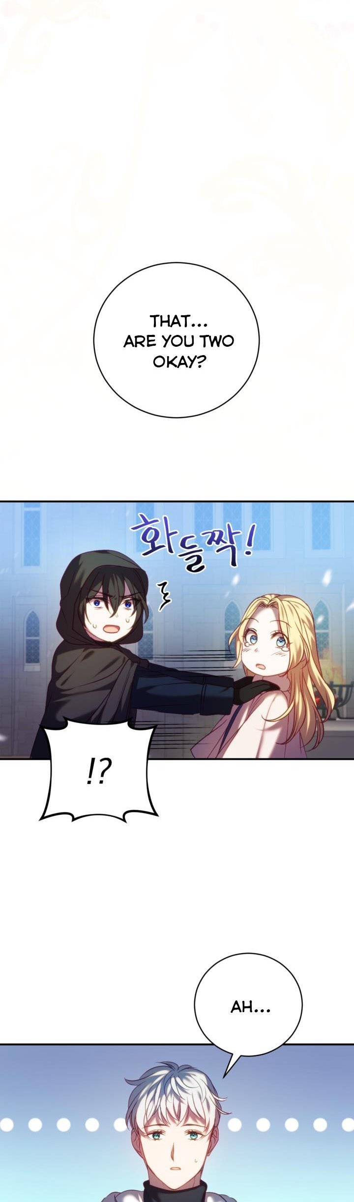 The Villain Dreams Of The Heroine Every Night - Chapter 15