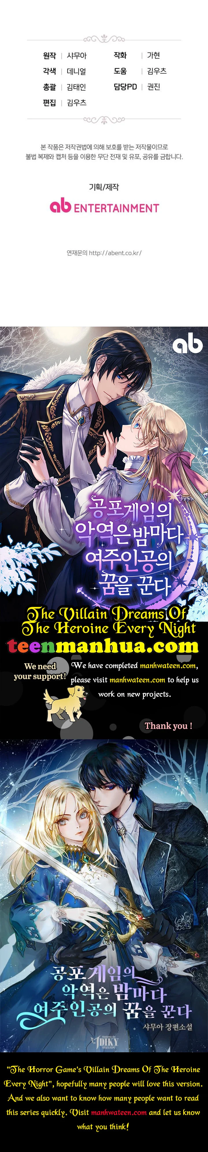 The Villain Dreams Of The Heroine Every Night - Chapter 16