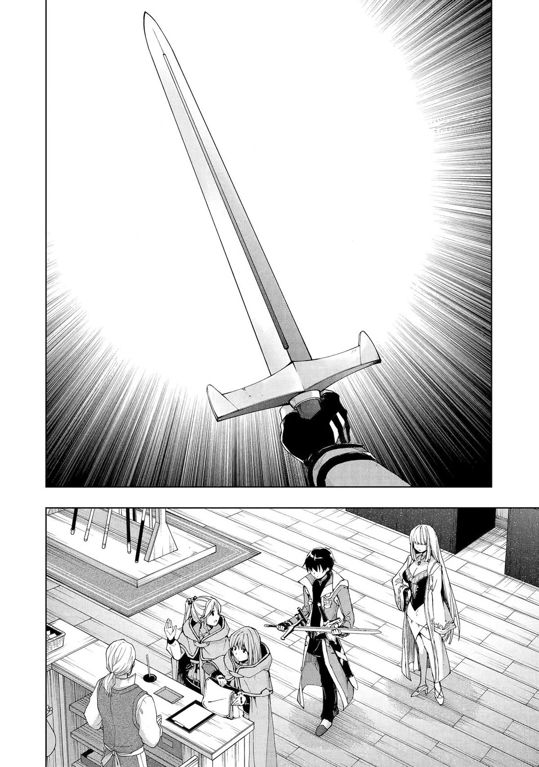 The Swordsman Called The Countless Swords Sorcerer - Chapter 31